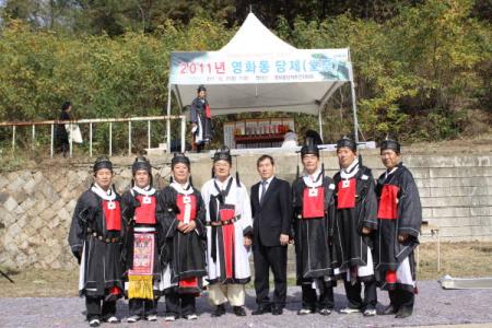 지역의“화합과 번영”기원「영화동 당제」시연